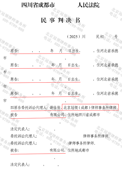 1771990820332453.jpg 2.jpg