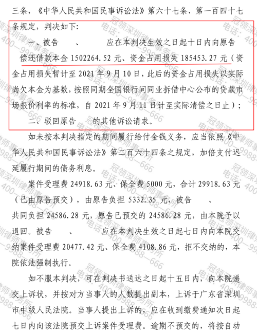 1772075816911846.jpg 3.jpg