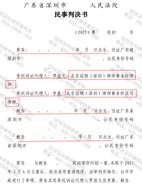 1772075810477197.jpg 2.jpg