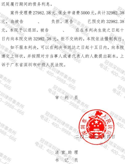 1772171681230596.jpg 5.jpg