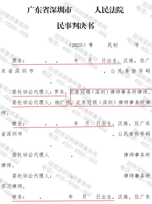 1772171656164423.jpg 3.jpg