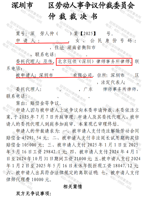 1772173038439111.jpg 3.jpg