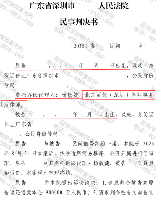 1772175019752947.jpg 2.jpg