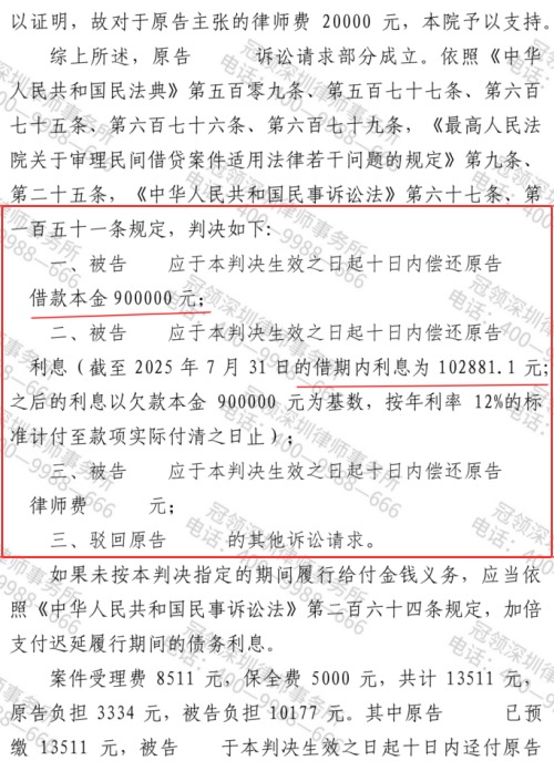 1772175024337357.jpg 3.jpg