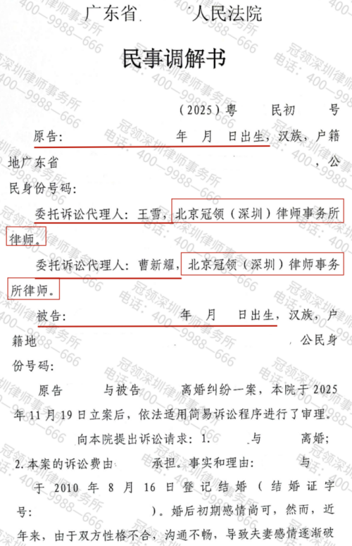 1772246299727902.jpg 3.jpg