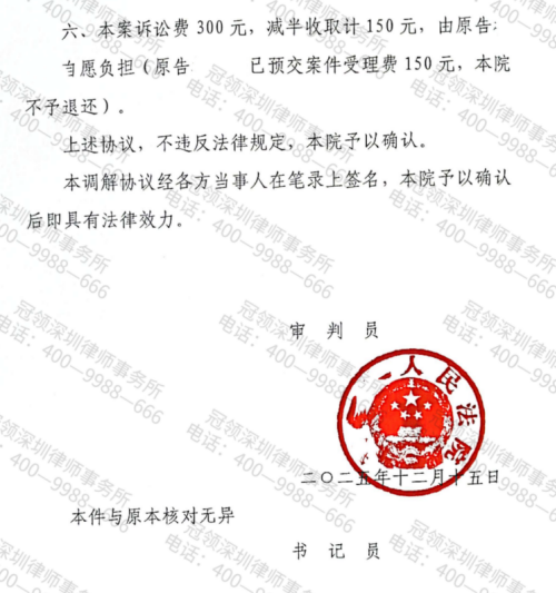 1772246324643018.jpg 5.jpg