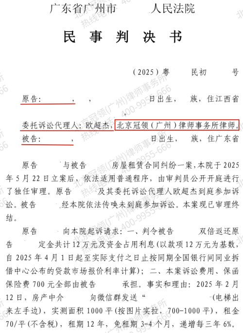 1772509106207755.jpg 1.jpg