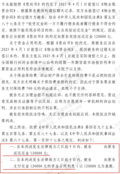 1772509118128680.jpg 2.jpg