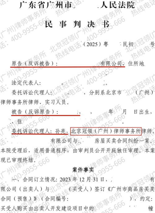 1772516389424682.jpg 2.jpg