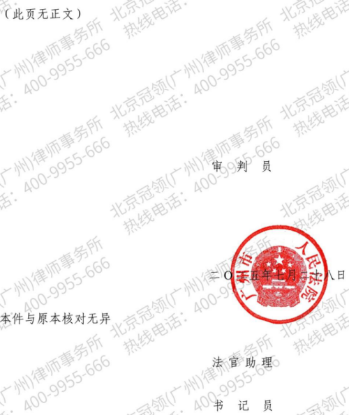 1772516454123601.jpg 3.jpg