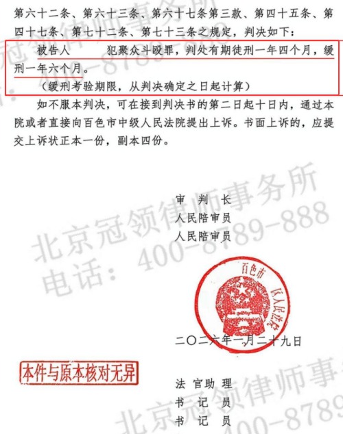 1772516877717783.jpg 3.jpg