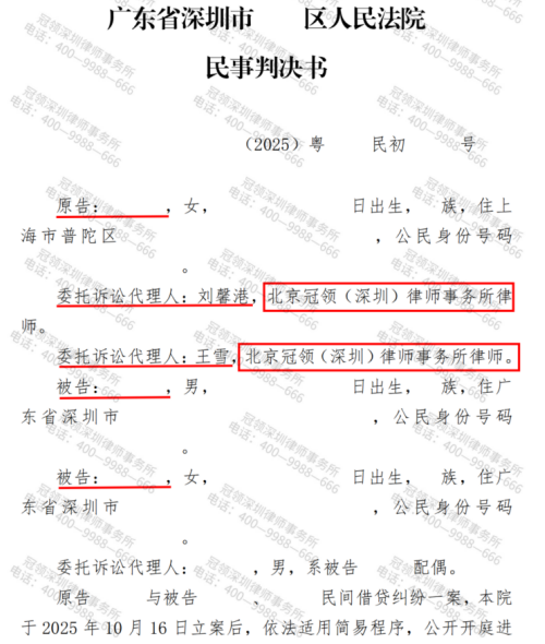 1773026861391156.jpg 2.jpg