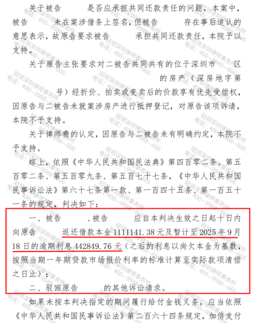 1773026872775540.jpg 3.jpg