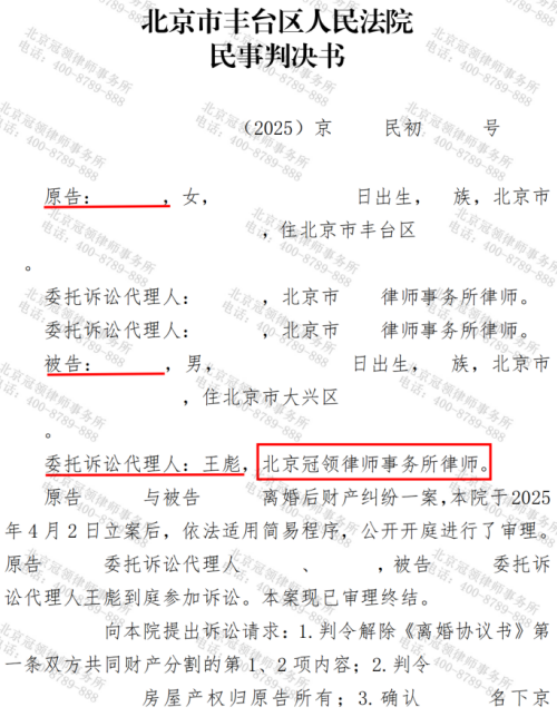 1773027151372652.jpg 3.jpg