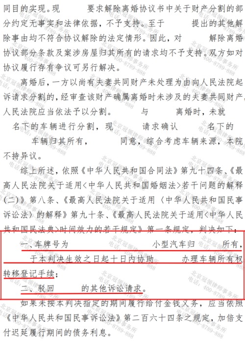 1773027156785728.jpg 4.jpg