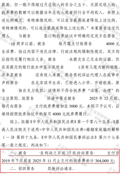 1773041715720134.jpg 2.jpg