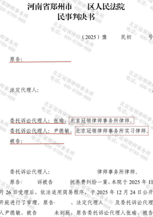 1773041701248022.jpg 1.jpg