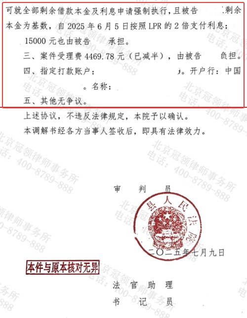 1773298660450938.jpg 10.jpg