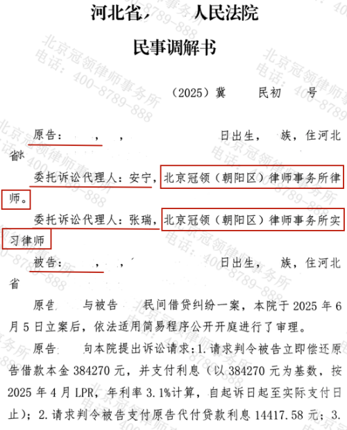 1773298650223705.jpg 8.jpg