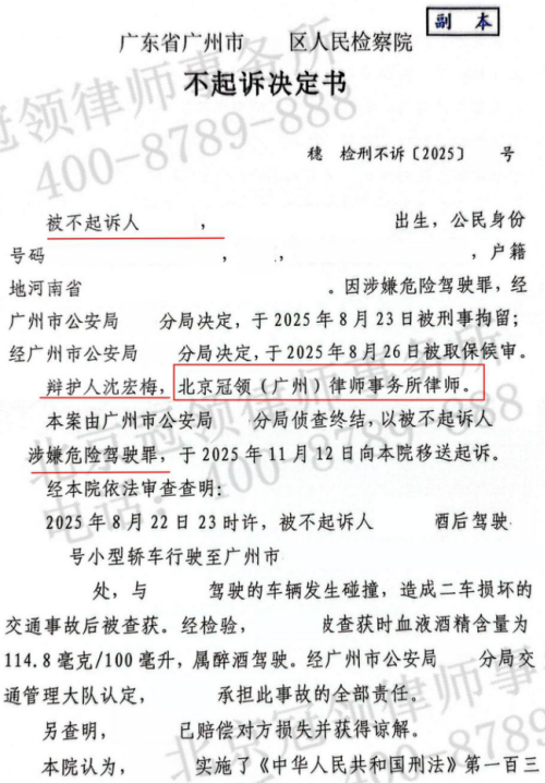 1773299327370621.jpg 8.jpg