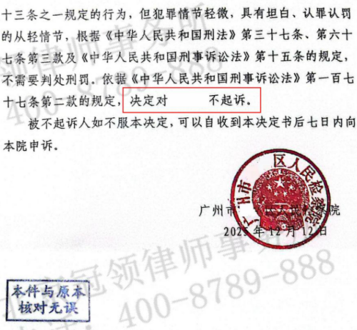 1773299332440090.jpg 9.jpg