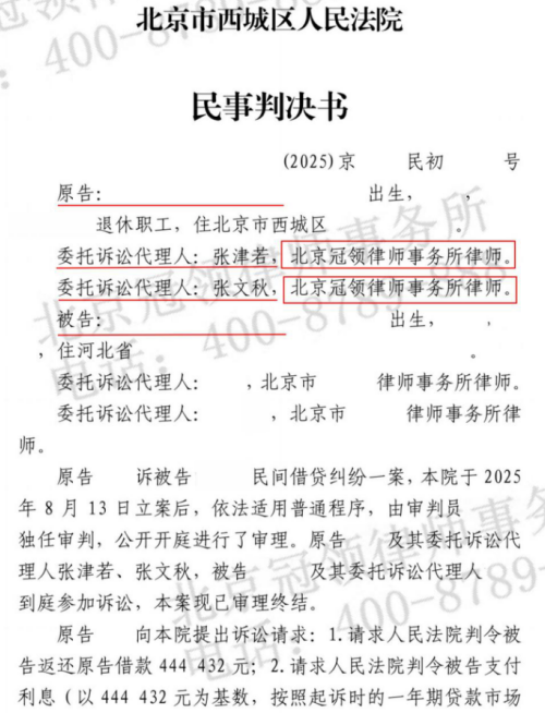 1773301439622517.jpg 7.jpg