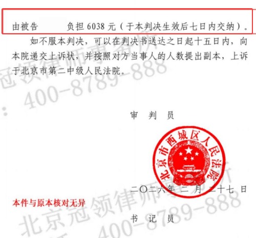 1773301456242048.jpg 9.jpg