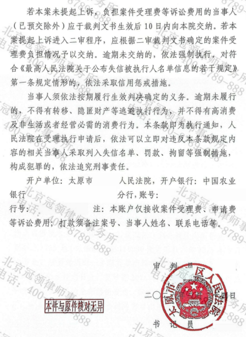 1773373473854646.jpg 5.jpg