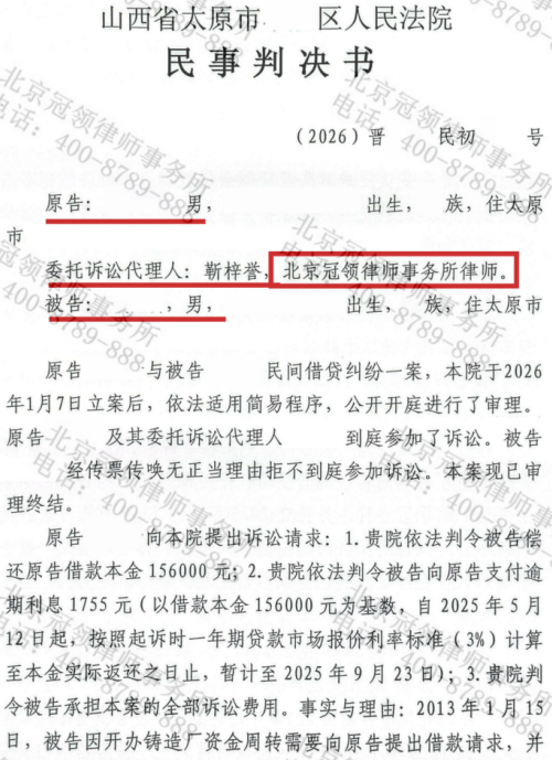 1773373462249958.jpg 3.jpg