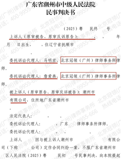 1773380369996566.jpg 3.jpg