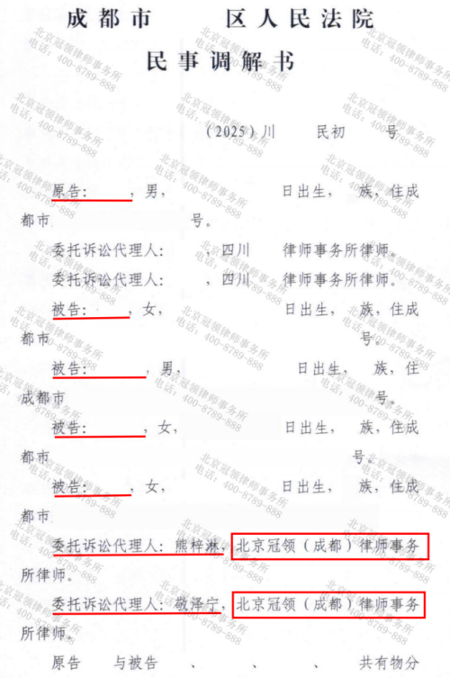 1773381556124497.jpg 3.jpg