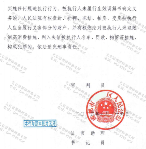 1773381566865415.jpg 5.jpg