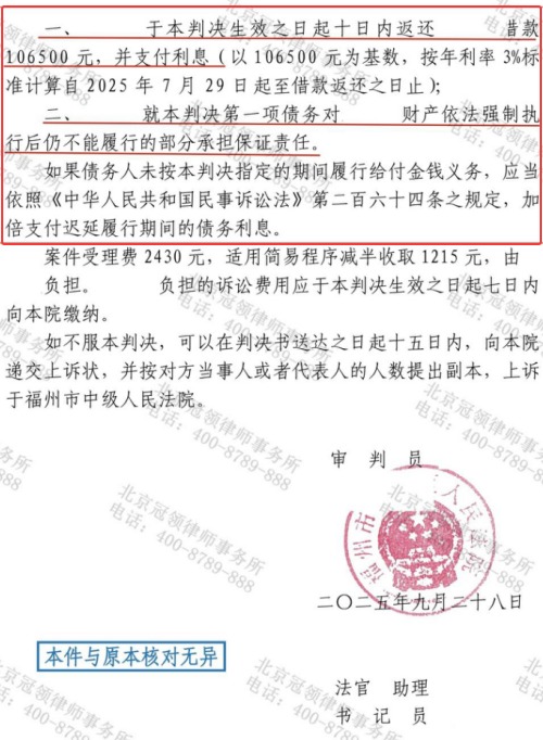 1773381890925632.jpg 4.jpg