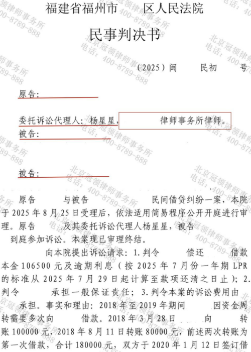 1773381885459312.jpg 3.jpg