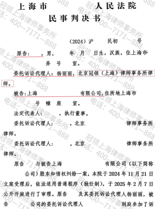 1773382230347153.jpg 3.jpg