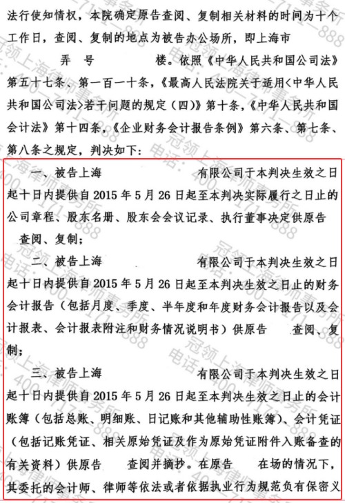 1773382235340386.jpg 4.jpg