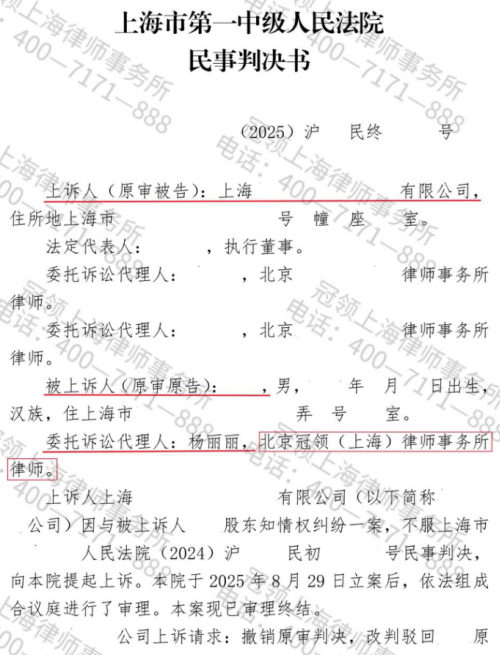 1773382253546606.jpg 6.jpg