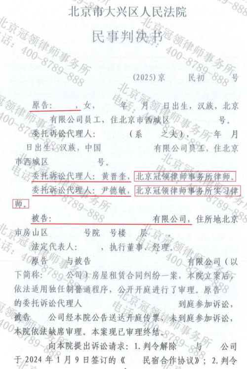 1773385341130192.jpg 3.jpg