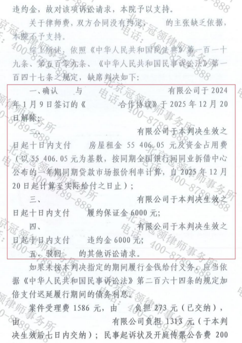 1773385346817966.jpg 4.jpg