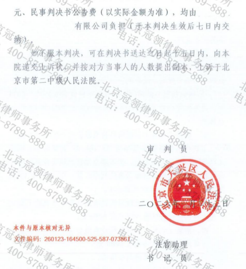 1773385351104350.jpg 5.jpg