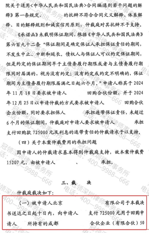 1773645034710885.jpg 5.jpg