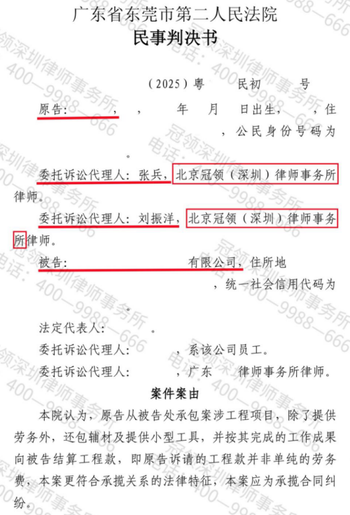 1773646028496507.jpg 4.jpg