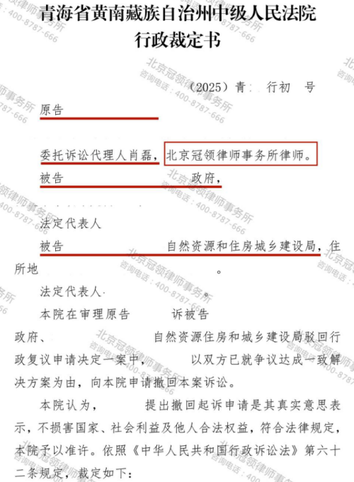 1773976141226989.jpg 8.jpg