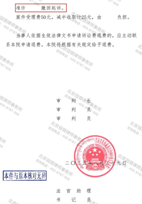 1773976145554849.jpg 9.jpg