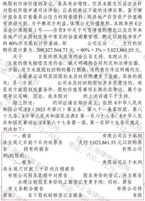 1774244705594386.jpg 4.jpg