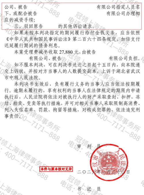 1774244710473250.jpg 5.jpg