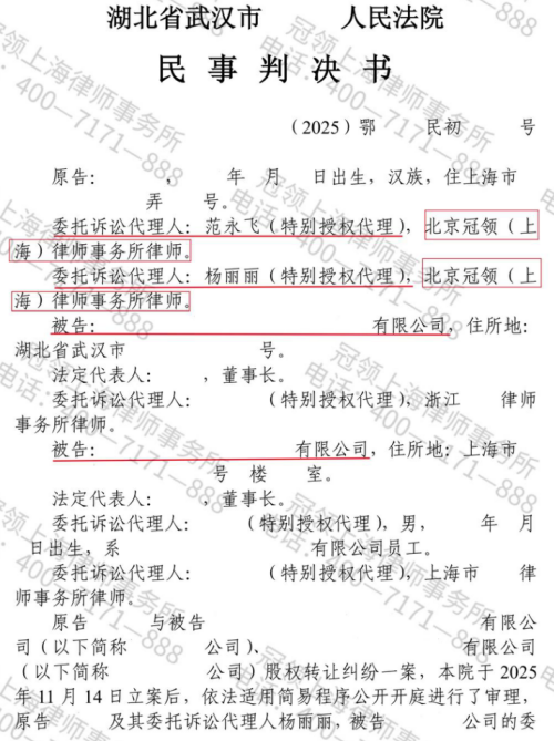 1774244696617992.jpg 3.jpg