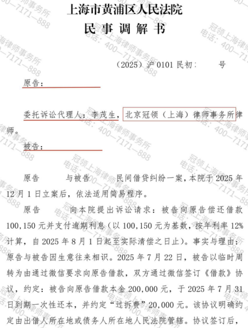 1774336209301585.jpg 2.jpg