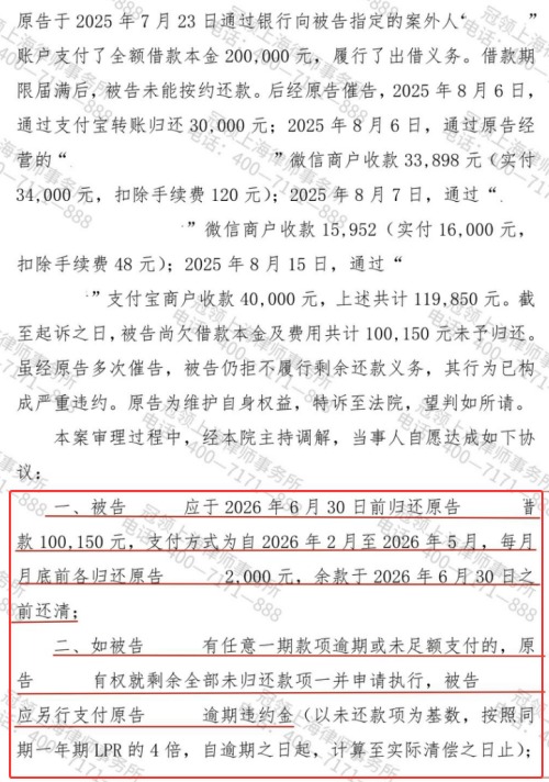 1774336216286837.jpg 3.jpg