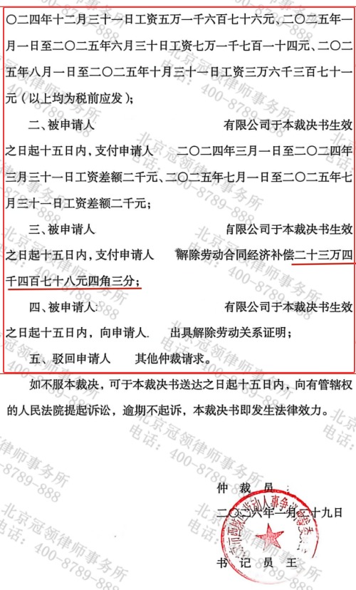 1774336767370719.jpg 4.jpg